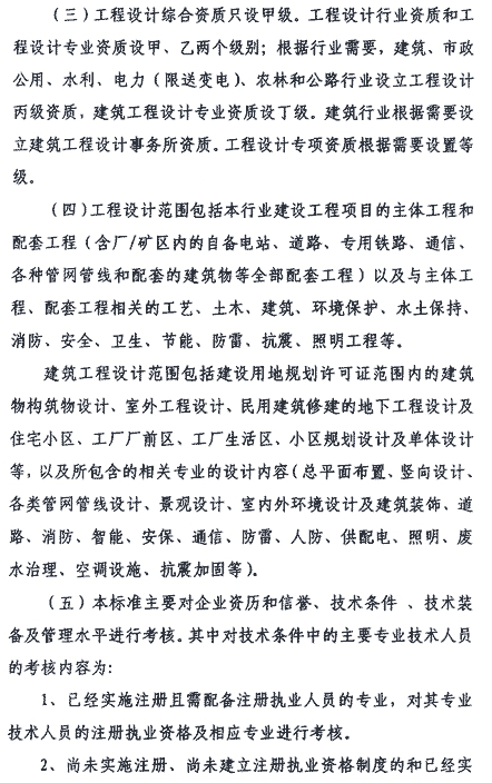 &#21322;&#23707;&#32593;&#39029;&#29256;&#45;&#21322;&#23707;&#98;&#97;&#110;&#100;&#97;&#111;&#65288;&#20013;&#22269;&#65289;