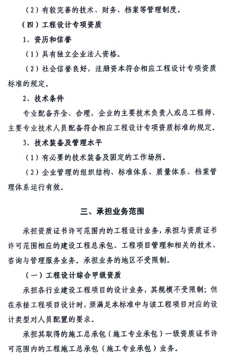 &#21322;&#23707;&#32593;&#39029;&#29256;&#45;&#21322;&#23707;&#98;&#97;&#110;&#100;&#97;&#111;&#65288;&#20013;&#22269;&#65289;