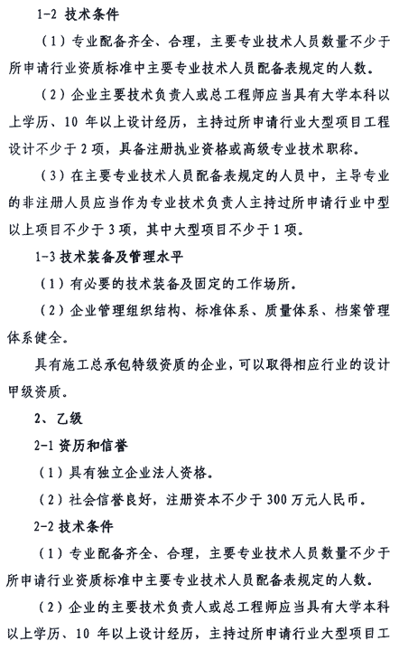 &#21322;&#23707;&#32593;&#39029;&#29256;&#45;&#21322;&#23707;&#98;&#97;&#110;&#100;&#97;&#111;&#65288;&#20013;&#22269;&#65289;