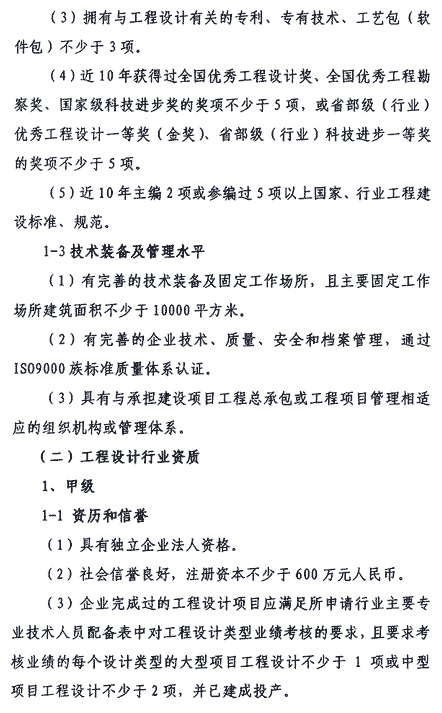 &#21322;&#23707;&#32593;&#39029;&#29256;&#45;&#21322;&#23707;&#98;&#97;&#110;&#100;&#97;&#111;&#65288;&#20013;&#22269;&#65289;